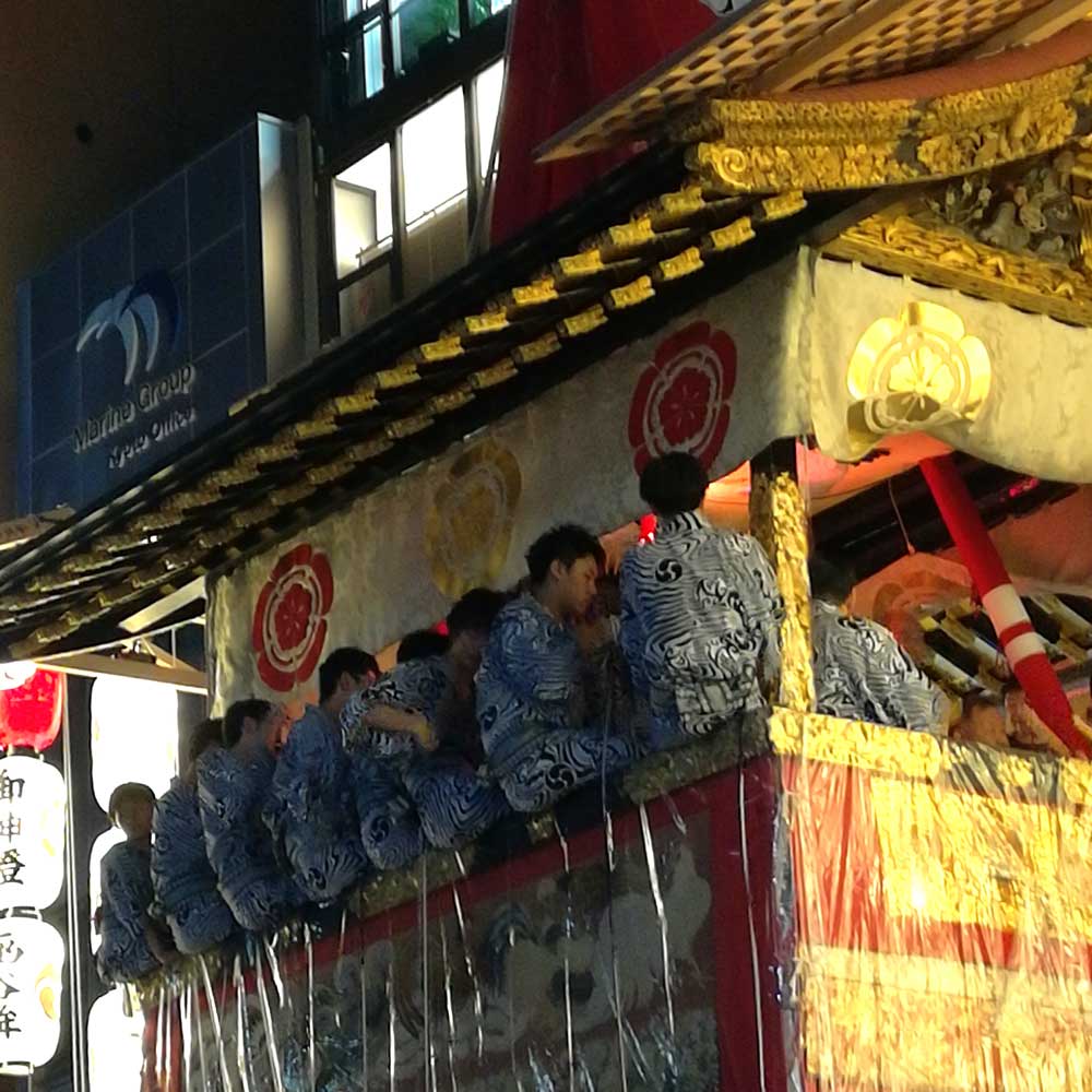 祇園祭の宵山2018年