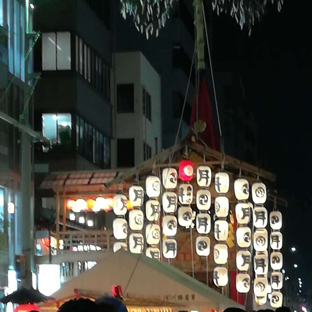 祇園祭の宵山2018年