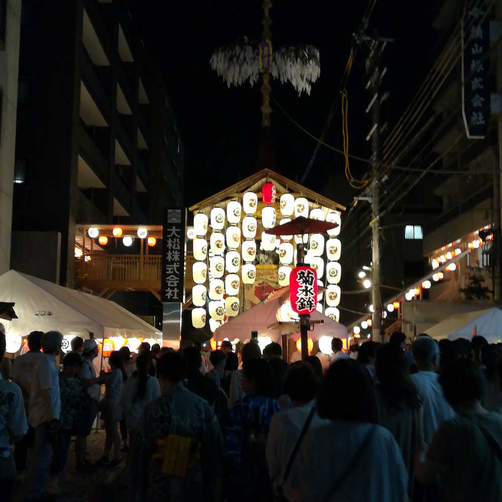 祇園祭の宵山2018年