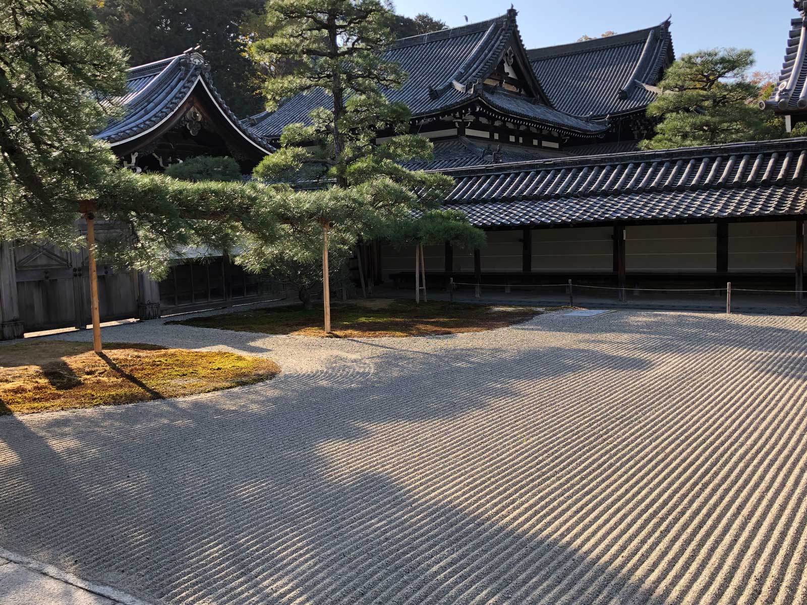 御寺 泉涌寺の紅葉2018年