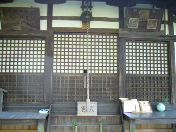 清閑寺