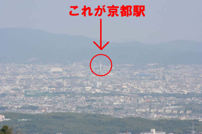 金蔵寺