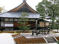 大覚寺