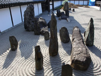 東福寺 その２ 方丈 八相の庭